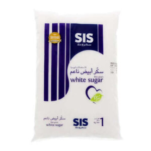 SIS Fine White Sugar 1kg